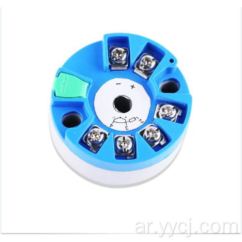 N-SBW-01 درجة حرارة مرسل درجة الحرارة الحرارية